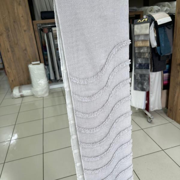 Şönil Dokulu Tül Perde