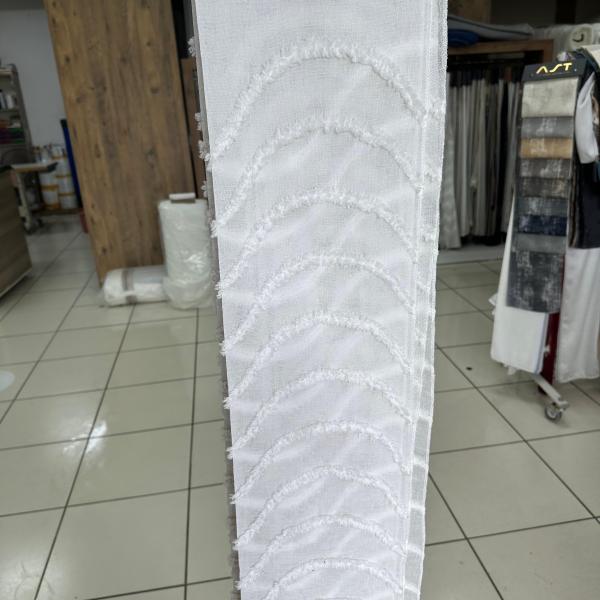 Şönil Dokulu Tül Perde